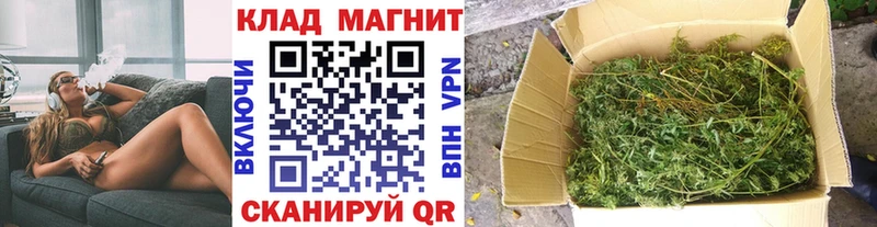 Купить закладку Alpha PVP  МАРИХУАНА  КОКАИН  Мефедрон  ГАШ  Краснотурьинск