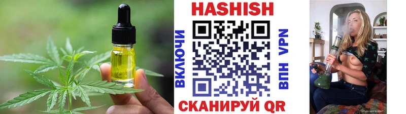 Купить где  Краснотурьинск  Canna-Cookies марихуана 