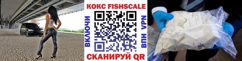 COCAIN 98%  Купить  Краснотурьинск 