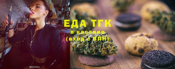 бутират Дмитриев