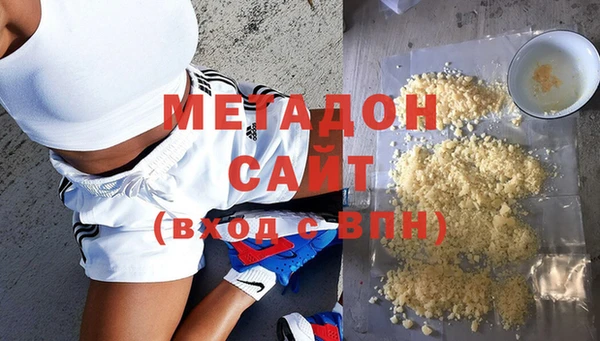 прущая мука Дмитров