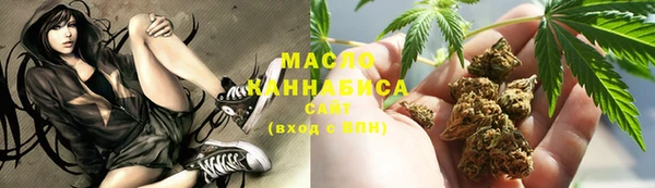 бутират Дмитриев