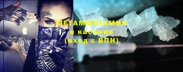 прущая мука Дмитров