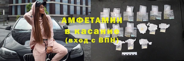 бутират Дмитриев