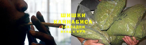 кокаин премиум Дмитровск