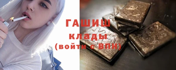 прущая мука Дмитров