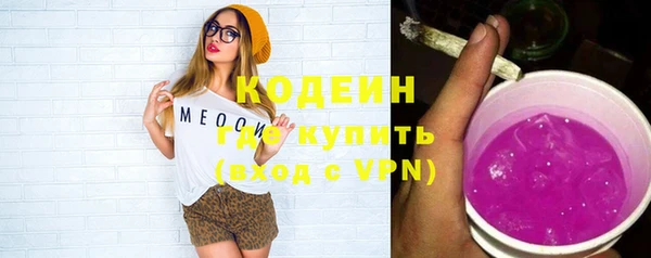прущая мука Дмитров