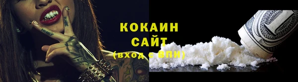 прущая мука Дмитров