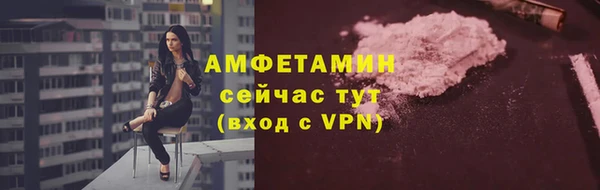 прущая мука Дмитров