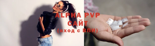 прущая мука Дмитров