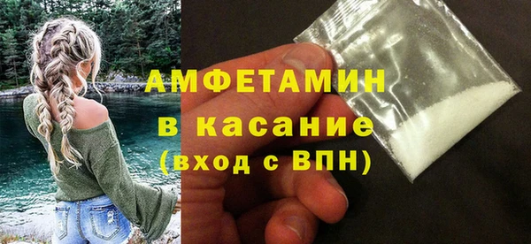 кокаин премиум Дмитровск