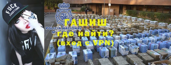 прущая мука Дмитров
