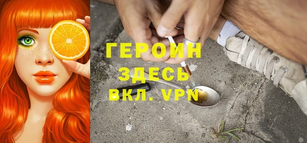 кокаин премиум Дмитровск