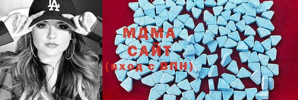 прущая мука Дмитров