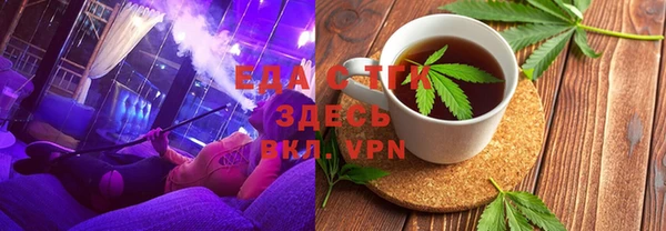 кокаин премиум Дмитровск