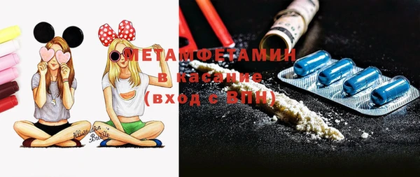 прущая мука Дмитров