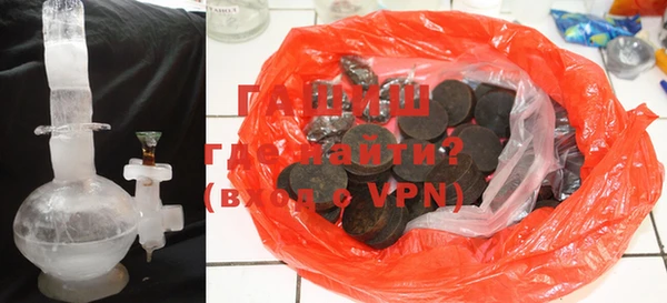 прущая мука Дмитров