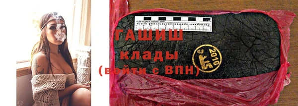 прущая мука Дмитров