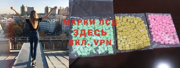 бутират Дмитриев