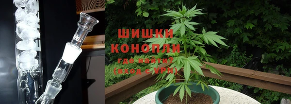 кокаин премиум Дмитровск