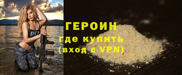 прущая мука Дмитров