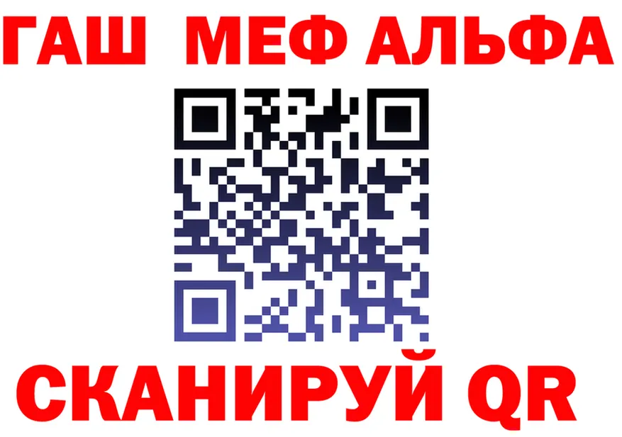 АМФ Розовый зеркало дарк нет omg Краснотурьинск