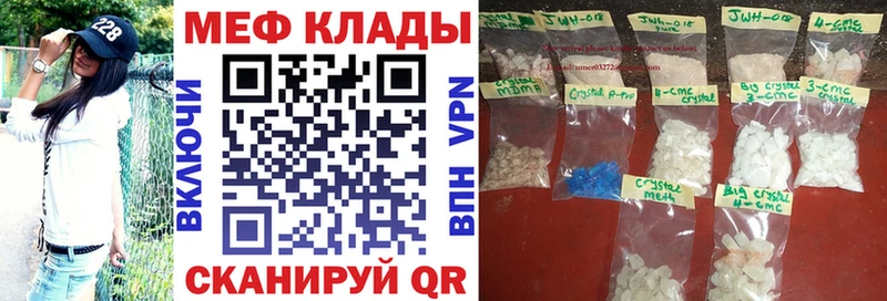 МЯУ-МЯУ мяу мяу  Купить  Краснотурьинск 