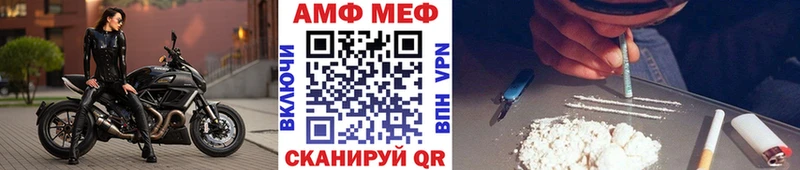 Купить  Краснотурьинск  Метамфетамин Methamphetamine 