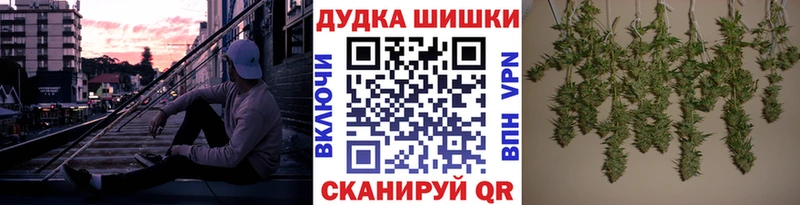 Конопля SATIVA & INDICA  Купить где  Краснотурьинск 